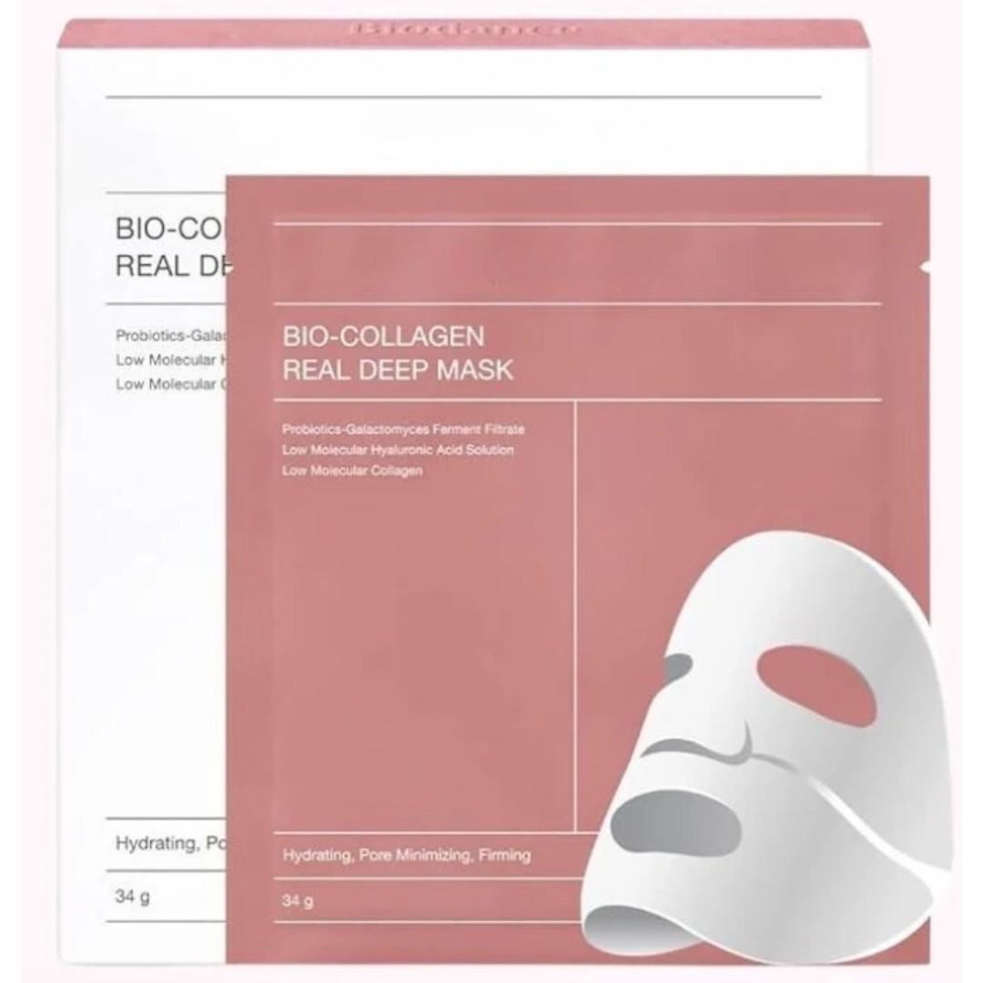 Jisoo Skin – Kollagen Hydratisierende Anti-Aging Maske